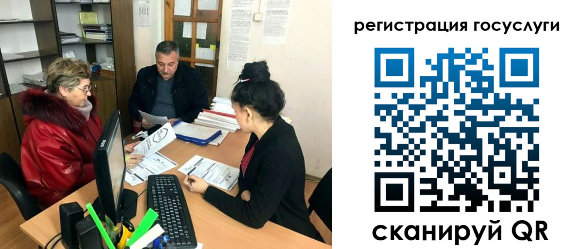 временная регистрация в квартире в Нижегородской области